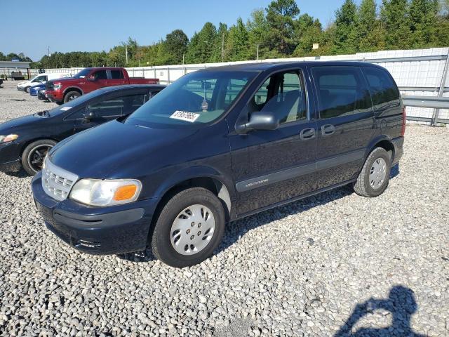 1GNDU23E32D207493 - 2002 CHEVROLET VENTURE ECONOMY BLUE photo 1