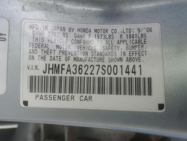 JHMFA36227S001441 - 2007 HONDA CIVIC HYBRID ლურჯი ფოტო 12