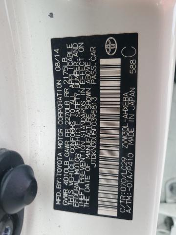 JTDKN3DU5F0395813 - 2015 TOYOTA PRIUS WHITE photo 12