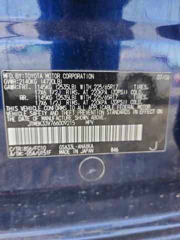 JTMBK33V766009215 - 2006 TOYOTA RAV4 Mavi foto 13