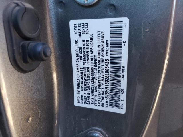 5J6YH18928L005435 - 2008 HONDA ELEMENT SC GRAY photo 13