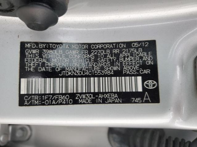 JTDKN3DU4C1553984 - 2012 TOYOTA PRIUS SILVER photo 12