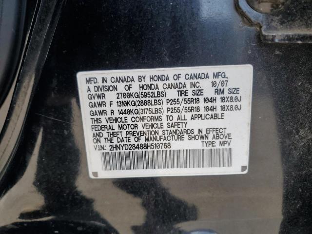 2HNYD28488H510768 - 2008 ACURA MDX TECHNOLOGY Czarny zdjęcie 13