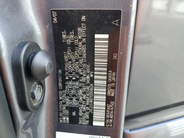 JTEZU14R070094624 - 2007 TOYOTA 4RUNNER SR5 灰色 照片 13