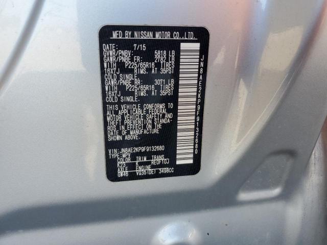 JN8AE2KP9F9132680 - 2015 NISSAN QUEST S ვერცხლისფერი ფოტო 14