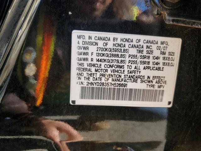 2HNYD28357H526691 - 2007 ACURA MDX TECHNOLOGY 黑色 照片 13