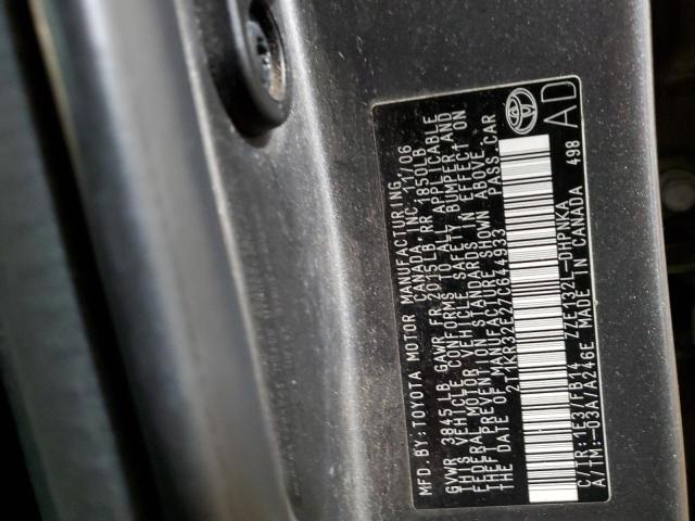 2T1KR32E27C644933 - 2007 TOYOTA MATRIX XR 灰色 照片 14
