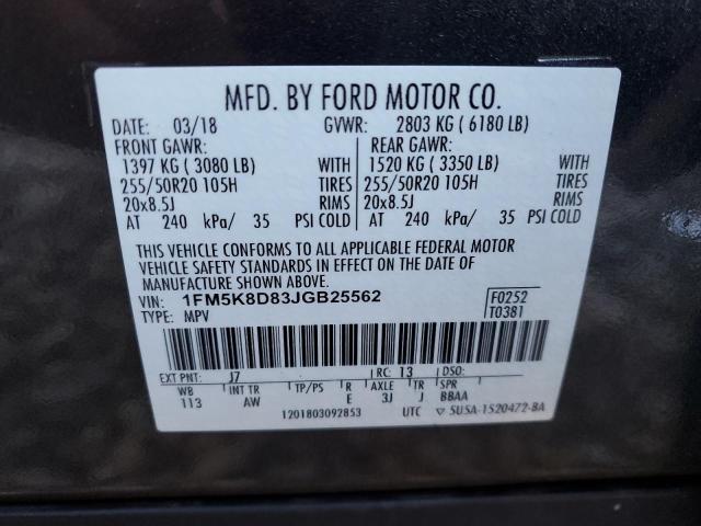 1FM5K8D83JGB25562 - 2018 FORD EXPLORER XLT 石墨色 照片 13