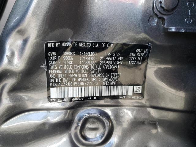 3CZRU6H55HM727023 - 2017 HONDA HR-V EX ნაცრისფერი ფოტო 12