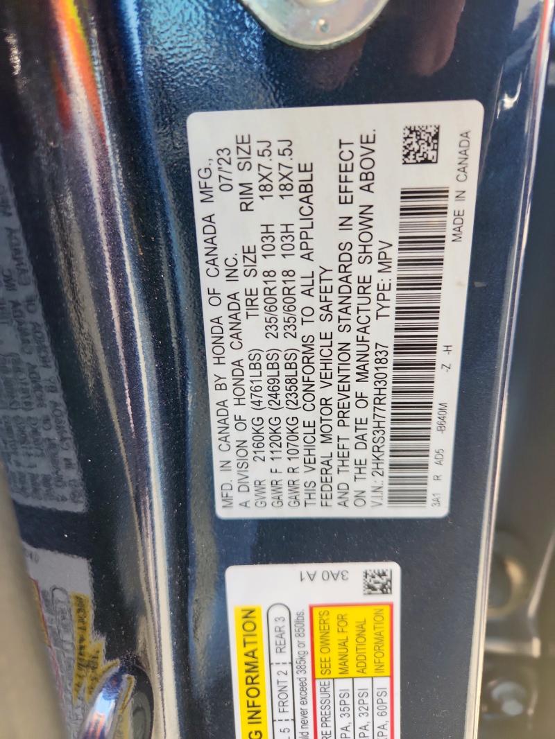 2HKRS3H77RH301837 - 2024 HONDA CR-V EXL BLUE photo 12