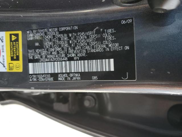 JTEDA41A392006448 - 2009 TOYOTA HIGHLANDER 灰色 照片 13