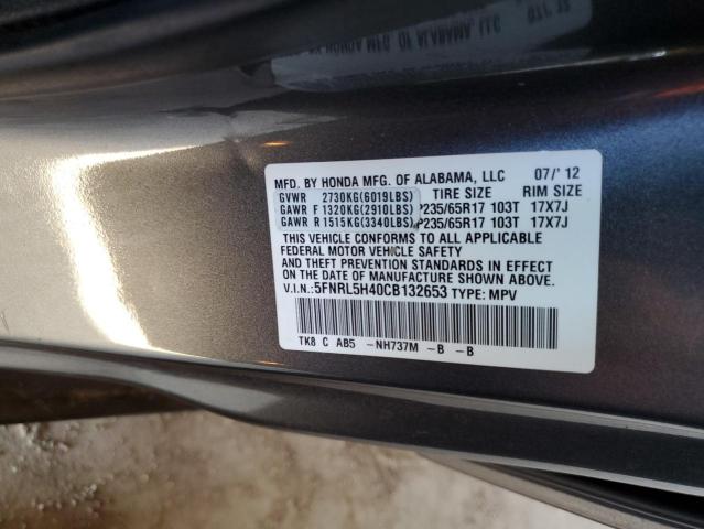 5FNRL5H40CB132653 - 2012 HONDA ODYSSEY EX Boz foto 13
