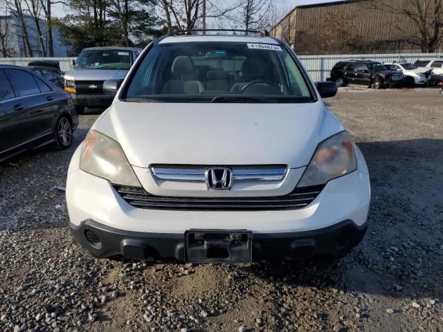 5J6RE48578L036739 - 2008 HONDA CR-V EX WHITE photo 5