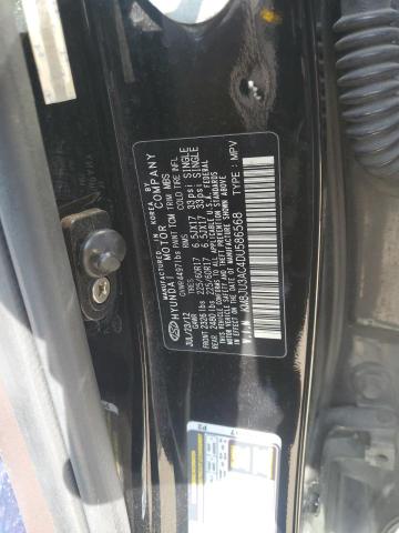 KM8JU3AC4DU586568 - 2013 HYUNDAI TUCSON GLS შავი ფოტო 13