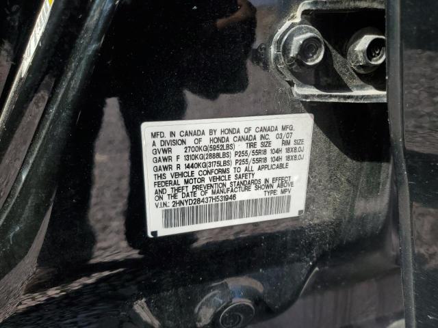 2HNYD28437H531946 - 2007 ACURA MDX TECHNOLOGY Qara foto 14
