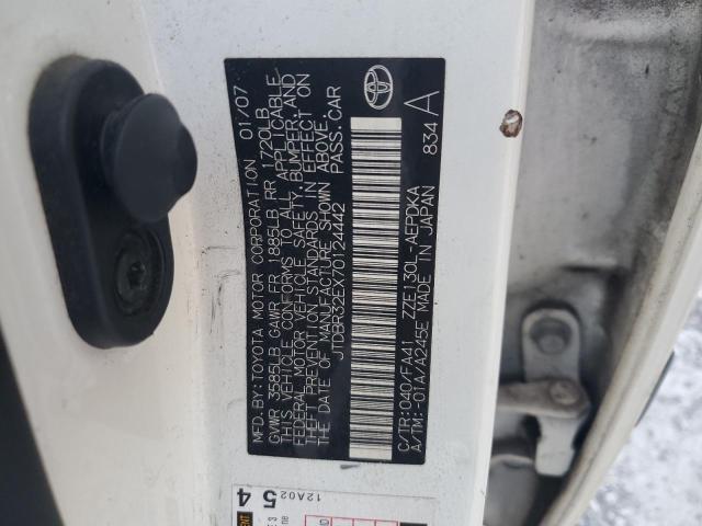 JTDBR32EX70124442 - 2007 TOYOTA COROLLA CE 白色 照片 12