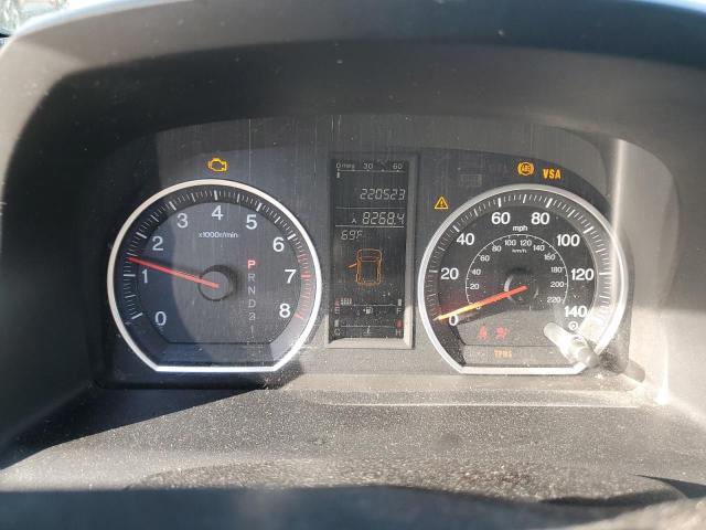 JHLRE38767C009082 - 2007 HONDA CR-V EXL BLUE photo 9