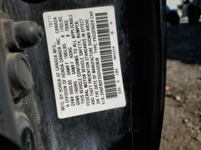 2HGFB2F55CH320838 - 2012 HONDA CIVIC LX შავი ფოტო 13