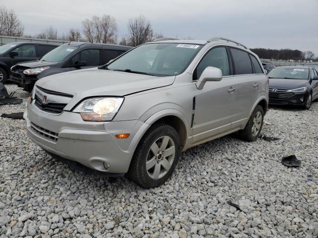 3GSCL53788S629945 - 2008 SATURN VUE XR GRAY photo 1