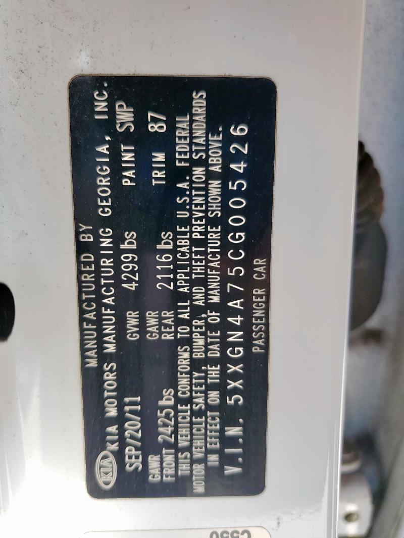 5XXGN4A75CG005426 - 2012 KIA OPTIMA EX Ақ фото 12