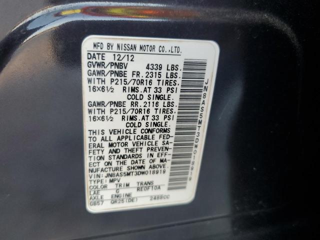 JN8AS5MT3DW018919 - 2013 NISSAN ROGUE S ყავისფერი ფოტო 13