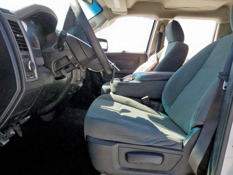 1C6RR6FT3ES458832 - 2014 RAM 1500 ST 白色 照片 7