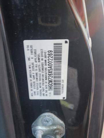 1HGCM726X5A002269 - 2005 HONDA ACCORD EX Qara foto 12