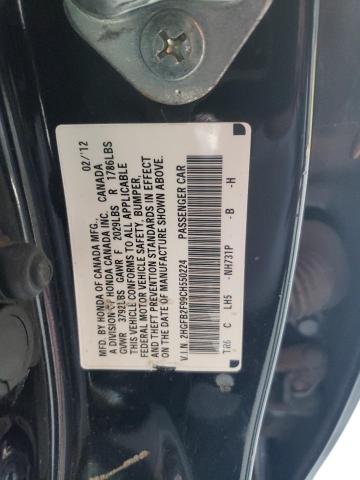 2HGFB2F99CH550224 - 2012 HONDA CIVIC EXL შავი ფოტო 13
