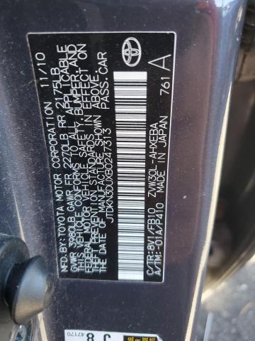 JTDKN3DUXB0247313 - 2011 TOYOTA PRIUS 灰色 照片 12