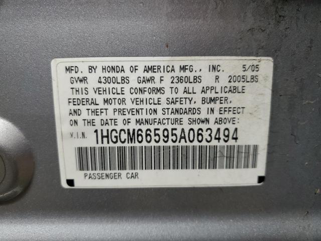 1HGCM66595A063494 - 2005 HONDA ACCORD EX SILVER photo 13