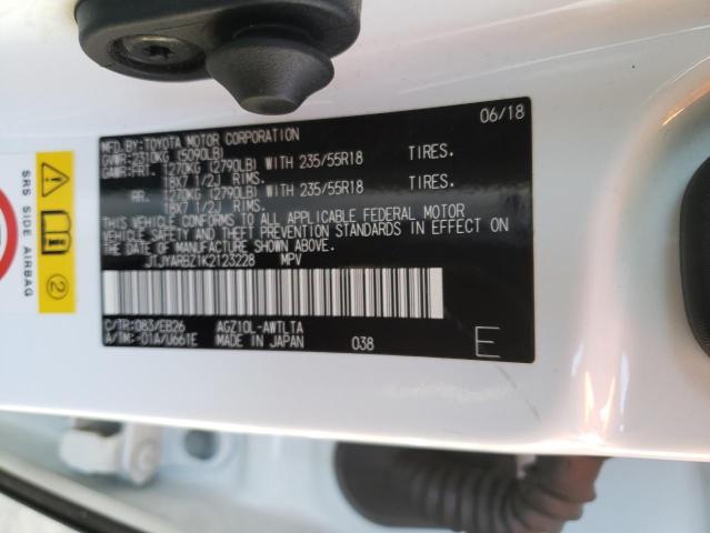 JTJYARBZ1K2123228 - 2019 LEXUS NX 300 BASE 白色 照片 14