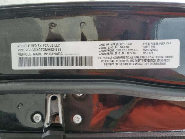 2C3CDXCT0MH524688 - 2021 DODGE CHARGER R/T შავი ფოტო 12