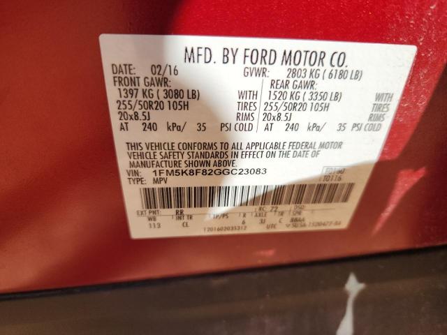 1FM5K8F82GGC23083 - 2016 FORD EXPLORER LIMITED წითელი ფოტო 14