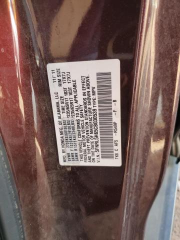 5FNRL5H65CB030539 - 2012 HONDA ODYSSEY EXL PURPLE photo 13