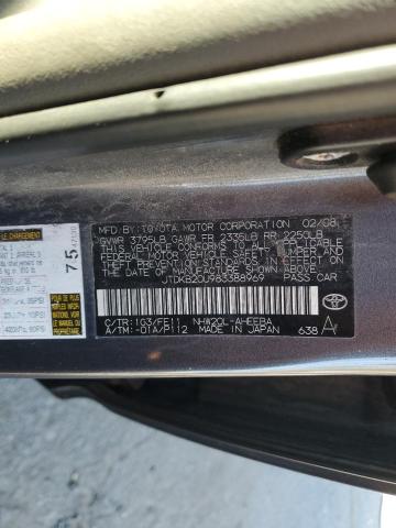 JTDKB20U983388969 - 2008 TOYOTA PRIUS GRAY photo 12