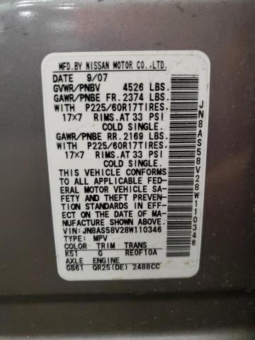 JN8AS58V28W110346 - 2008 NISSAN ROGUE S GRAY photo 12