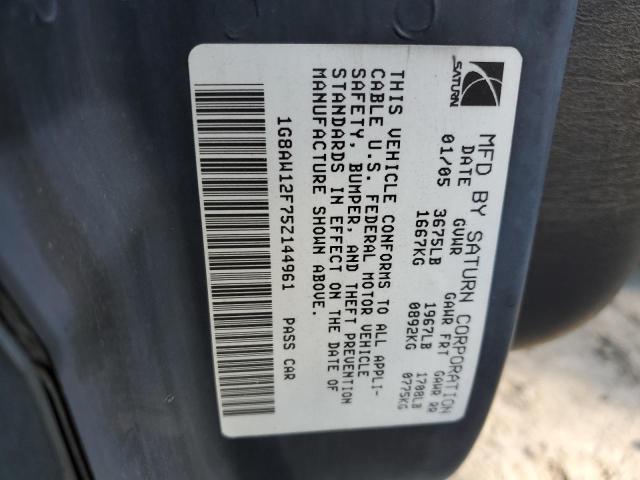 1G8AW12F75Z144961 - 2005 SATURN ION LEVEL 3 GRAY photo 13