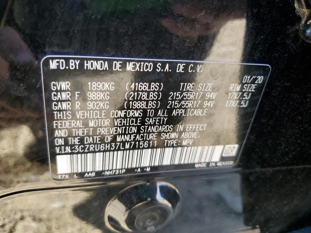 3CZRU6H37LM715611 - 2020 HONDA HR-V LX BLACK photo 12