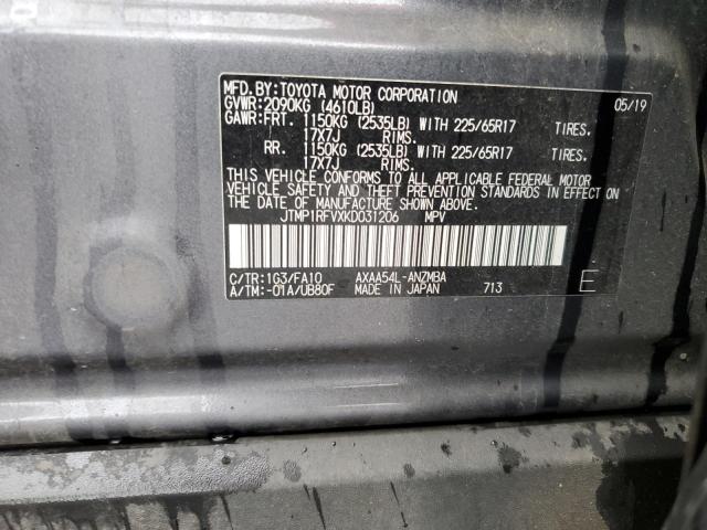JTMP1RFVXKD031206 - 2019 TOYOTA RAV4 XLE Gris photo 13