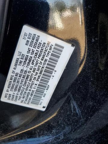 5FNRL38807B110780 - 2007 HONDA ODYSSEY TOURING 黑色 照片 13