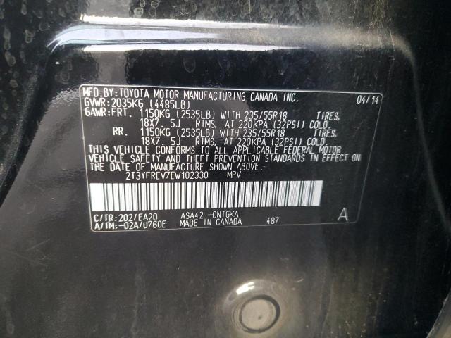 2T3YFREV7EW102330 - 2014 TOYOTA RAV4 LIMITED BLACK photo 14