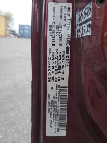 ZFBERFBT6F6958123 - 2015 RAM PROMASTER SLT Բորդո լուսանկար 13