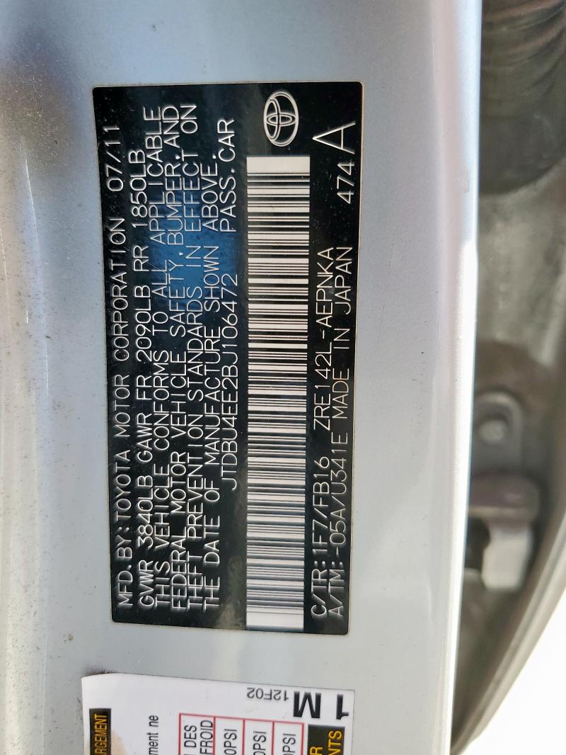 JTDBU4EE2BJ106472 - 2011 TOYOTA COROLLA BASE ვერცხლისფერი ფოტო 12