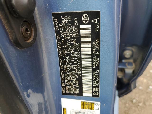 JTDKB20U040067303 - 2004 TOYOTA PRIUS ლურჯი ფოტო 12