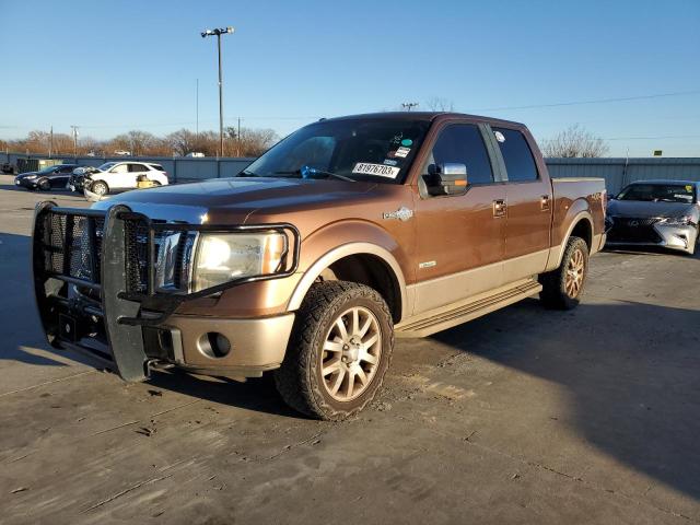 1FTFW1ET9BKD47139 - 2011 FORD F150 SUPERCREW BROWN photo 1