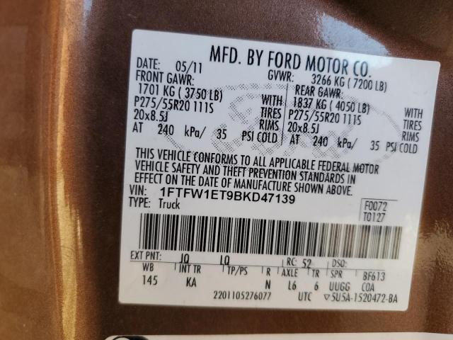 1FTFW1ET9BKD47139 - 2011 FORD F150 SUPERCREW BROWN photo 12