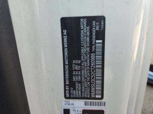 WMWSU3C52CT260986 - 2012 MINI COOPER კრემისფერი ფოტო 12