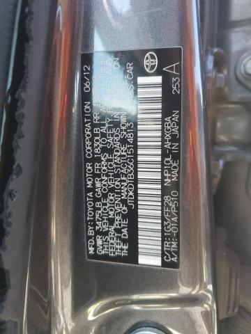 JTDKDTB36C1514813 - 2012 TOYOTA PRIUS C GRAY photo 12
