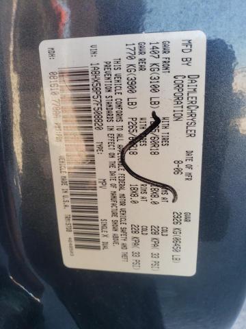 1A8HX58P57F508820 - 2007 CHRYSLER ASPEN LIMITED 灰色 照片 13