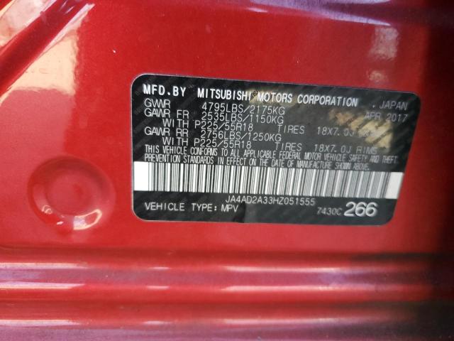 JA4AD2A33HZ051555 - 2017 MITSUBISHI OUTLANDER ES RED photo 13